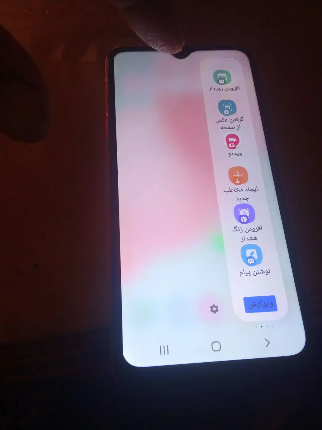 گوشی سامسونگ A10s|موبایل|ارومیه, |دیوار