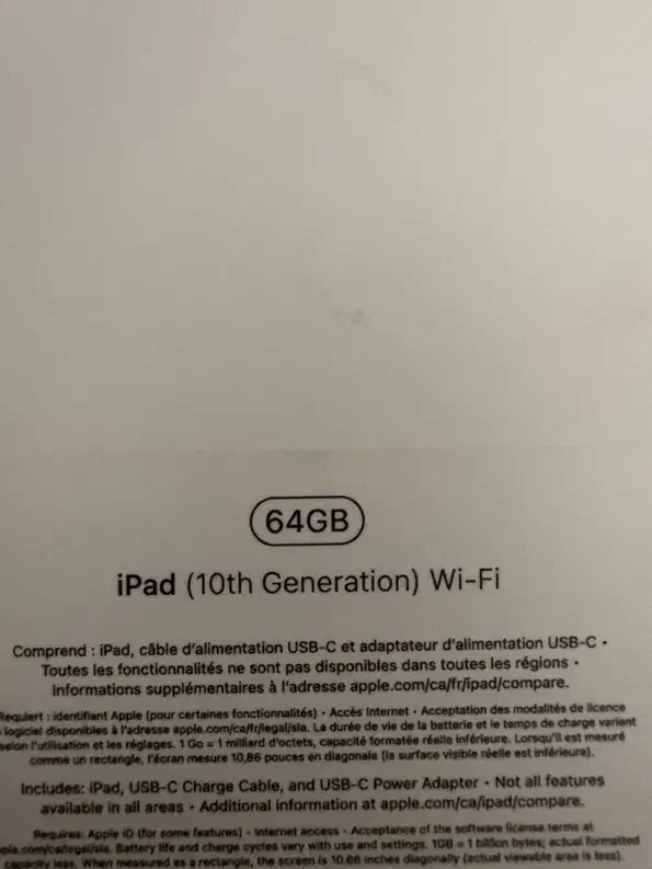 10th IPad (نسل ۱۰)|تبلت|مشهد, فارغ التحصیلان|دیوار