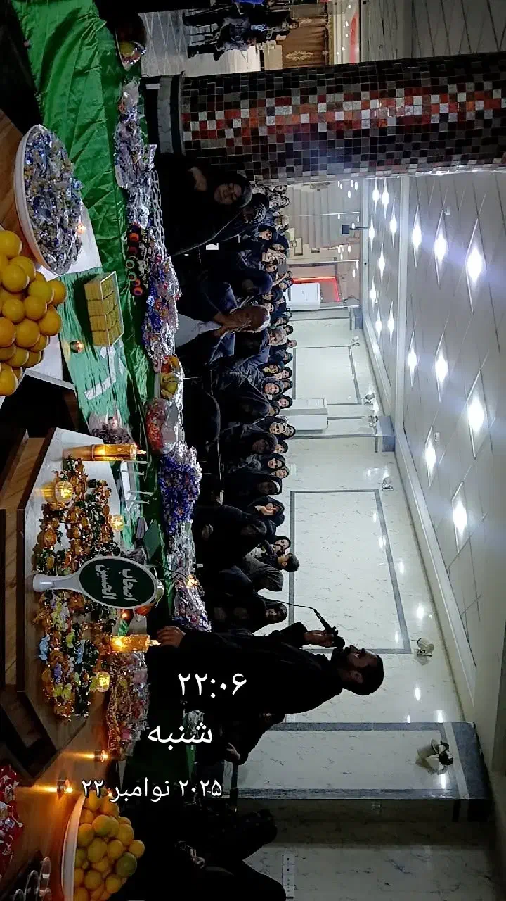 کاروان زیارتی کربلامعلی و مشهدمقدس|تور و چارتر|بم, |دیوار