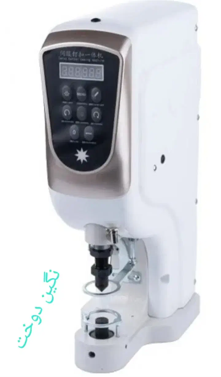 دستگاه پانچ دکمه فلزی|لوازم خیاطی و بافتنی|برخوار, |دیوار