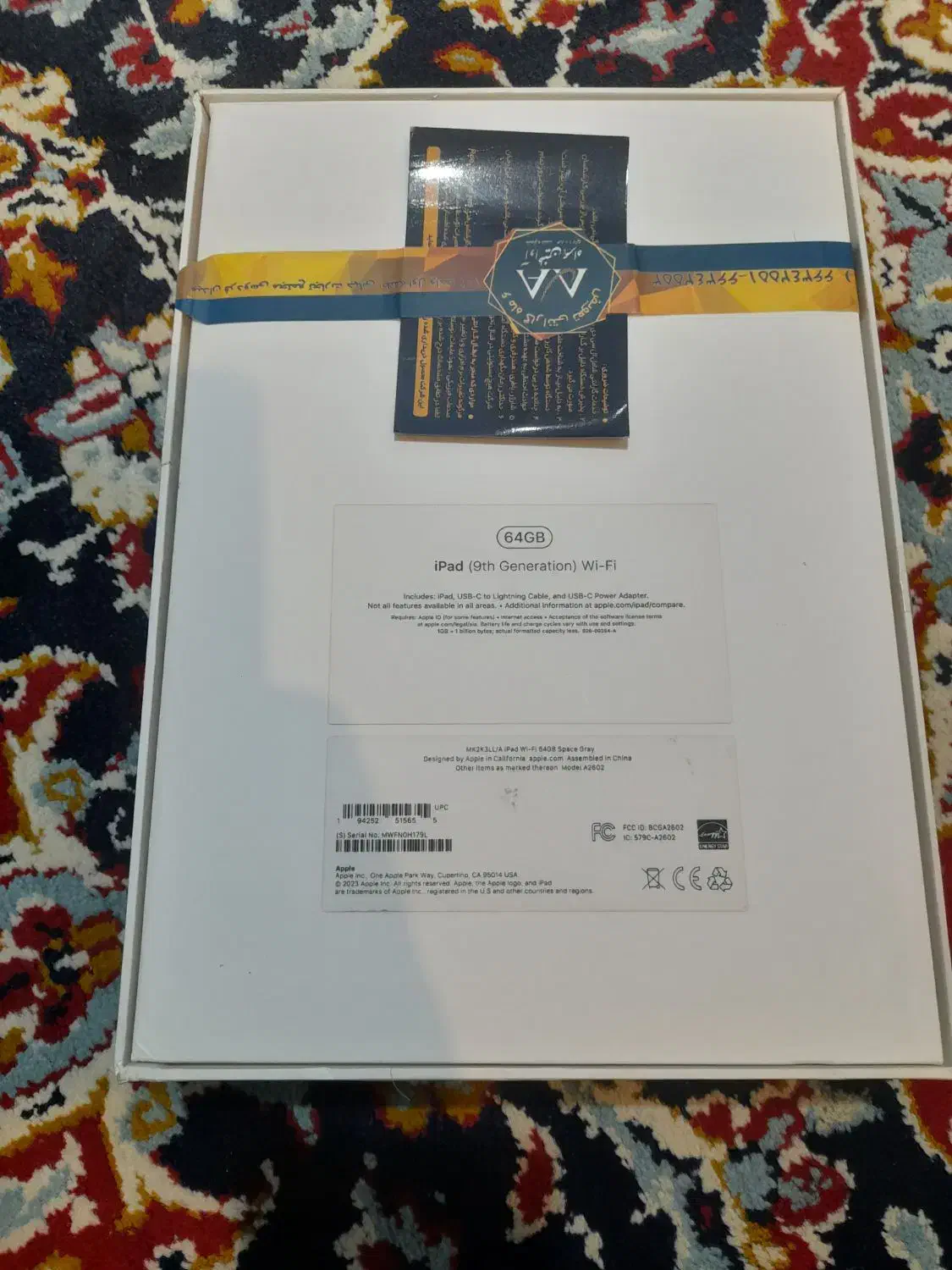 آیپد|تبلت|اندیمشک, |دیوار