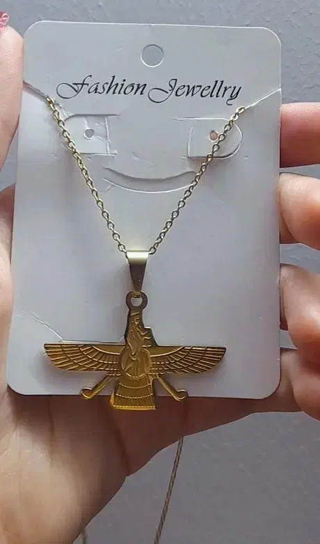 گردنبند فروهر|بدلیجات|رودسر, |دیوار