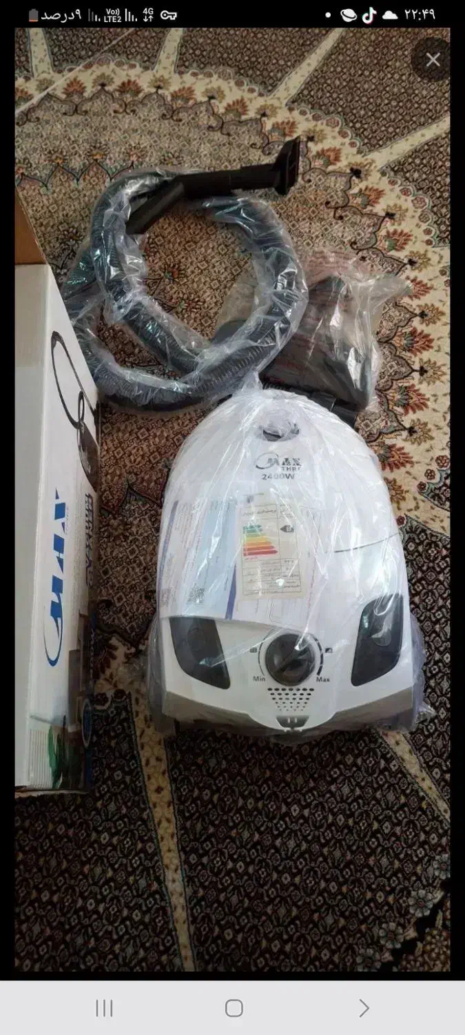 جاروبرقی مکس|جاروبرقی، جارو شارژی، بخارشو|سبزوار, رضوی|دیوار