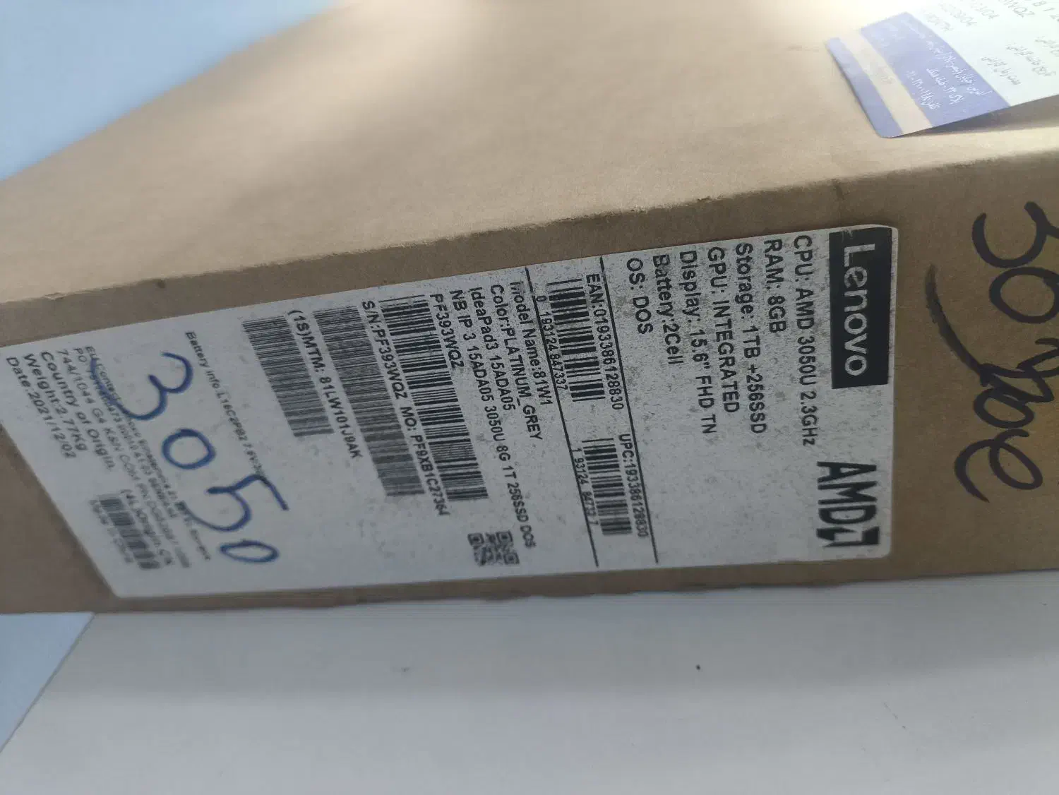 فروش لپتاپ لنوو یا معاوضه با گوشی هم قیمت خودش|رایانه همراه|شیراز, بید زرد|دیوار