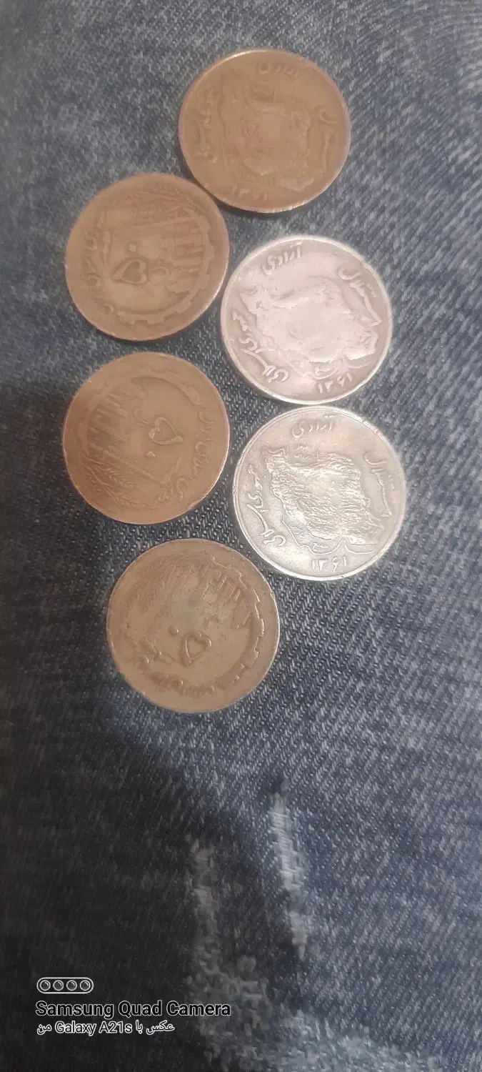 تعداد۶عددسکه‌۵۰ریالی‌‌‌‌‌جمهوری‌|کلکسیون سکه، تمبر، اسکناس|همدان, |دیوار