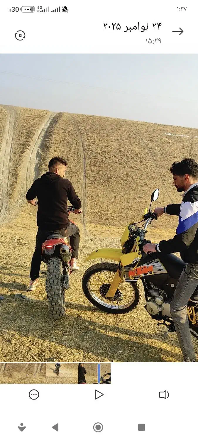 تریل بهرو ۲۰۰cc|موتورسیکلت|تهران, خاوران|دیوار