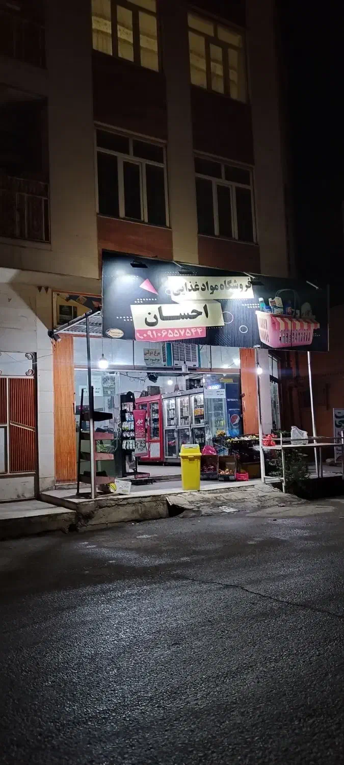 فروشگاه اجاره|اجارهٔ مغازه و غرفه|کوهدشت, |دیوار