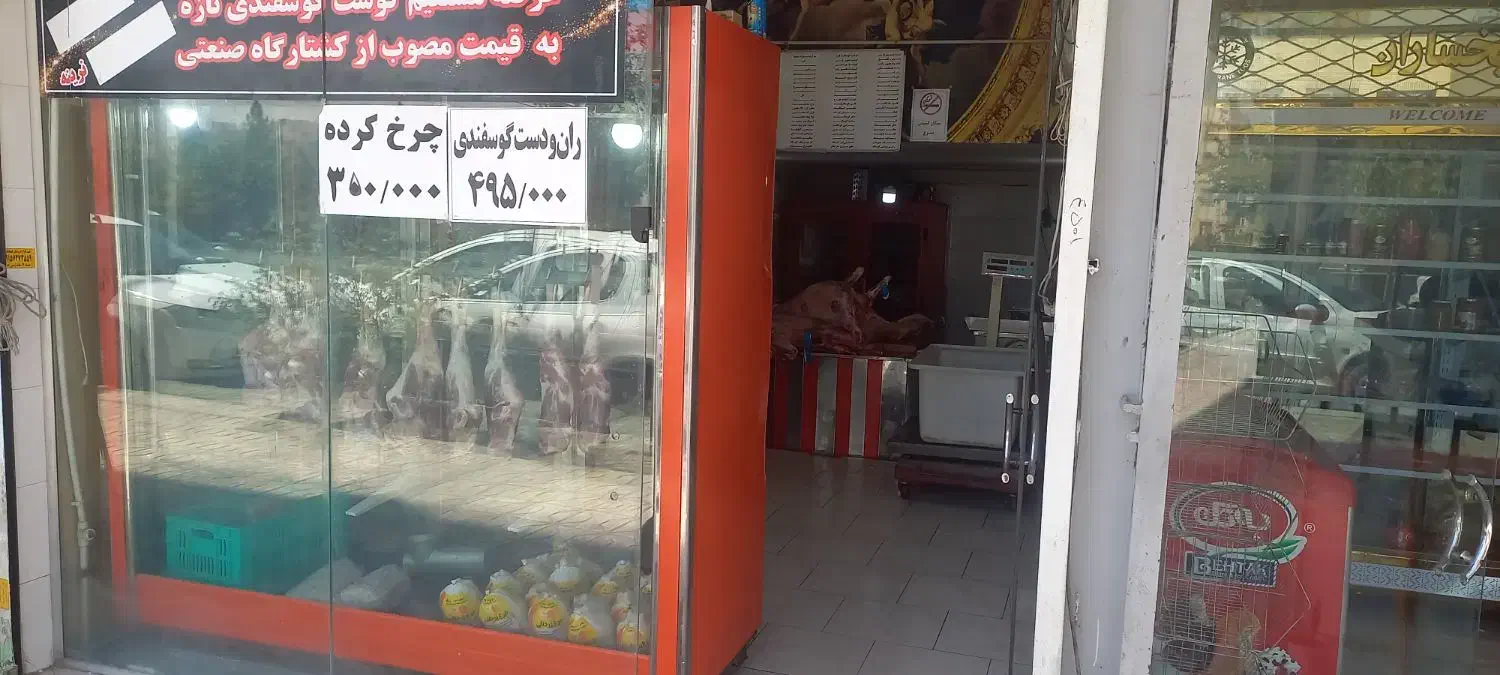 مغازه در دلاوران|فروش مغازه و غرفه|مشهد, سرافرازان|دیوار