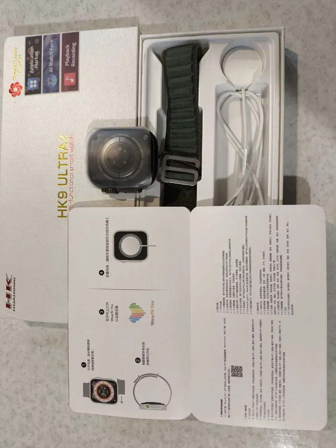 ساعت هوشمند HK9 ULTRA 2 اصلی|ساعت|شیراز, احمدآباد|دیوار