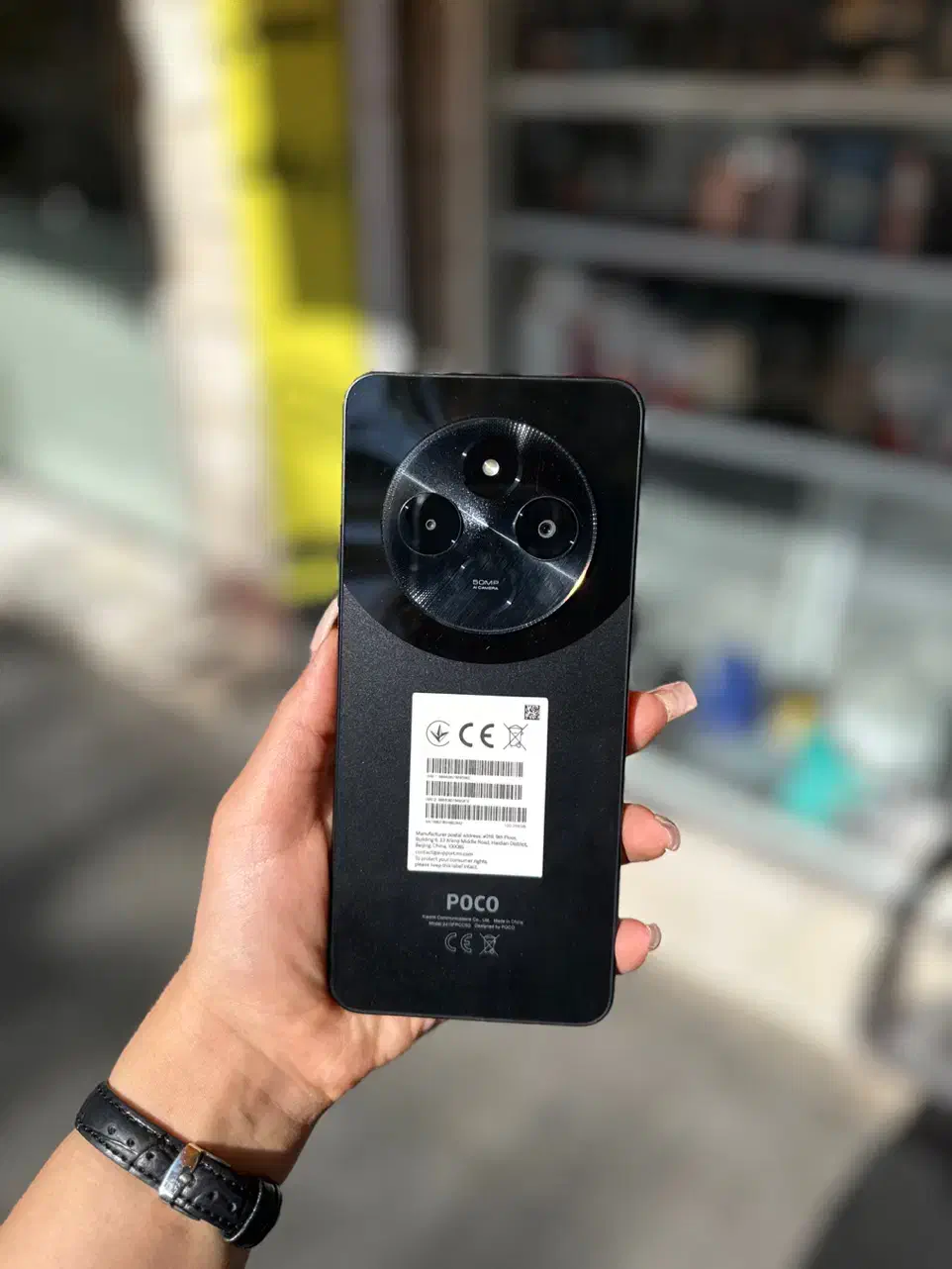 C75|موبایل|تهران, قیام|دیوار