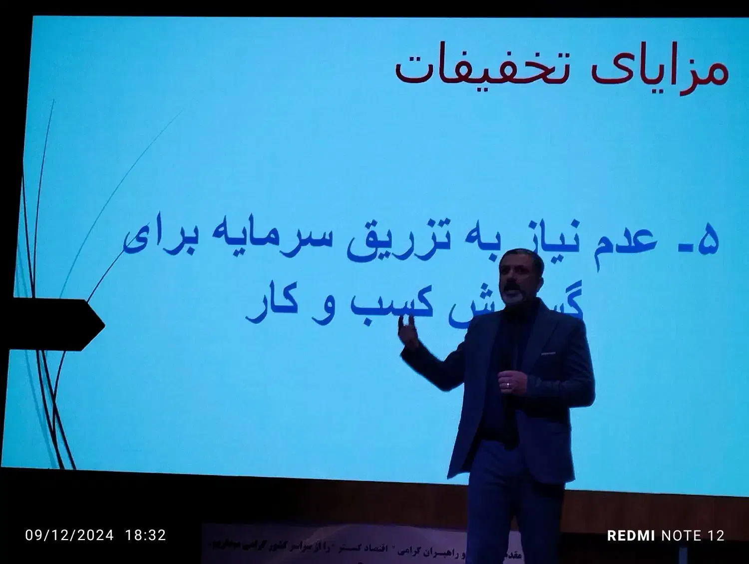 کار پاره وقت با ایده جدید بادرامد بالای 40میلیون|استخدام اداری و مدیریت|بجنورد, |دیوار