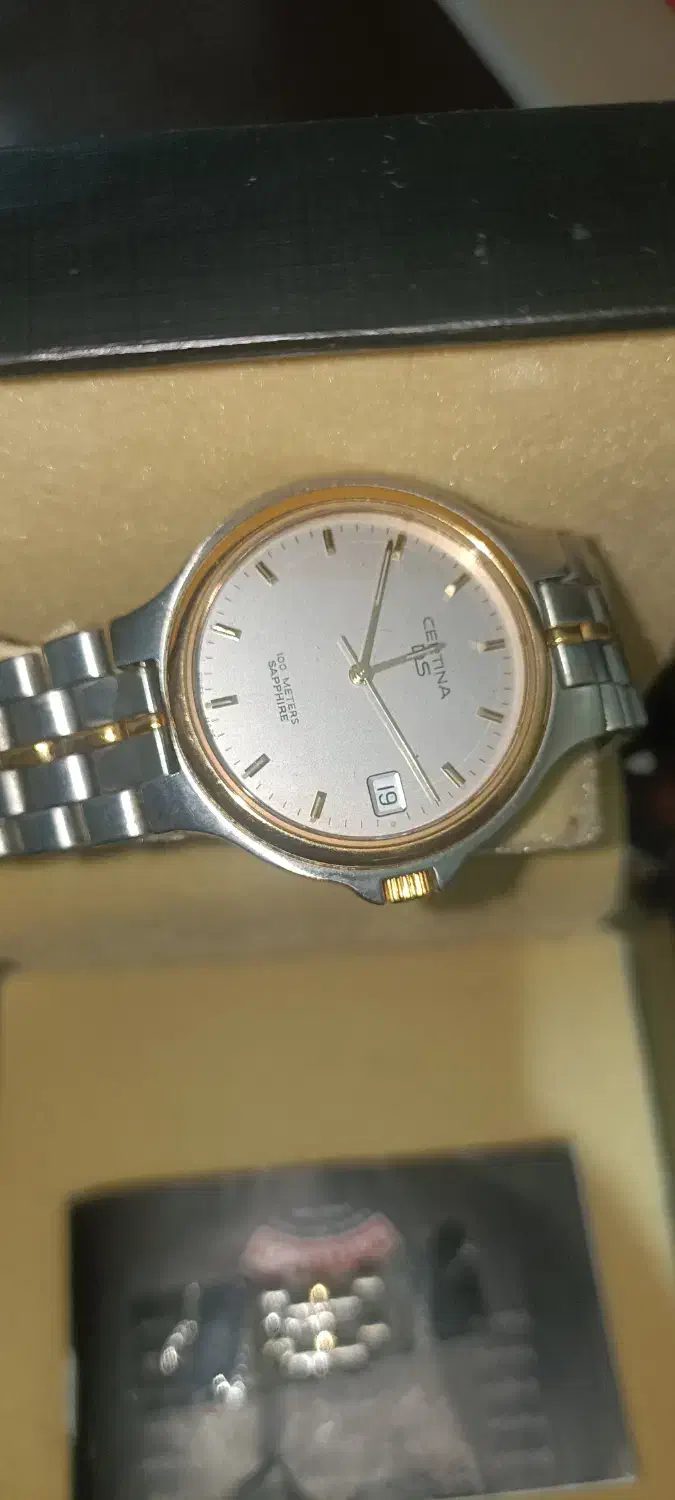 ساعت سرتینا|ساعت|تهران, سازمان برنامه جنوبی|دیوار