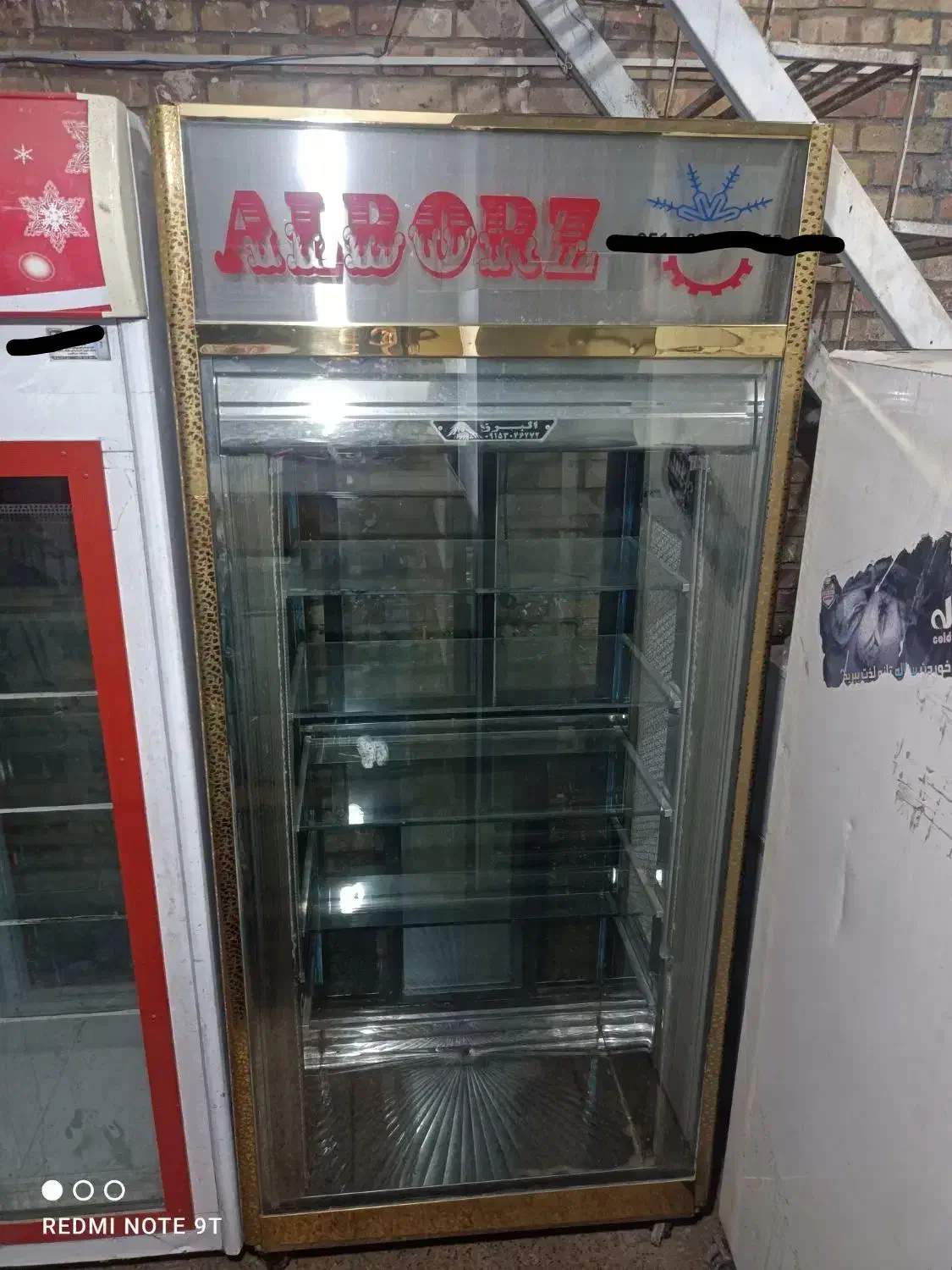 یخچال دورونما|فروشگاه و مغازه|مشهد, ثامن|دیوار