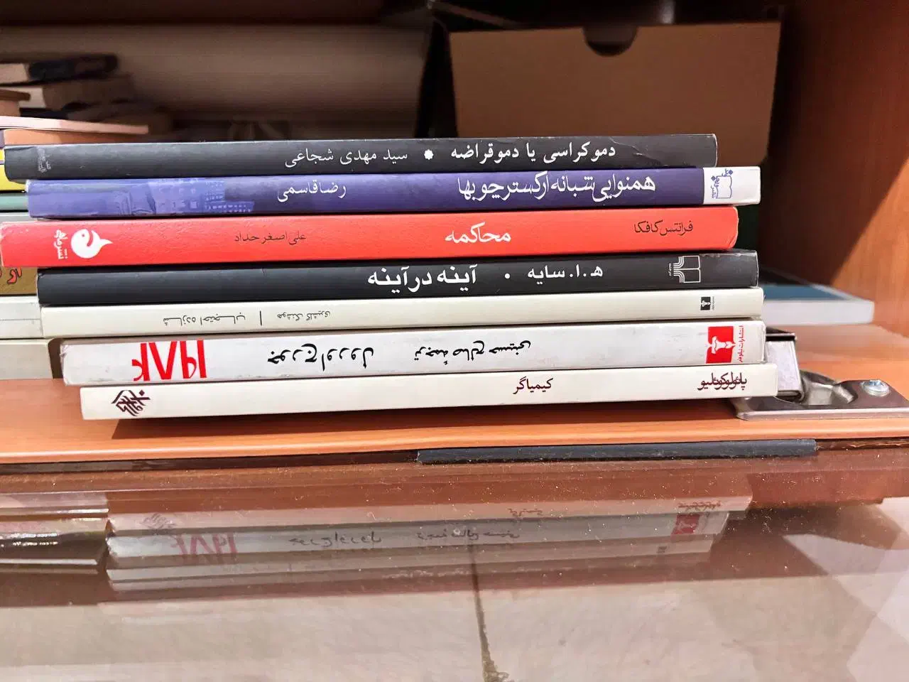 کتاب|کتاب و مجله تاریخی|کرج, کوی کارمندان جنوبی|دیوار