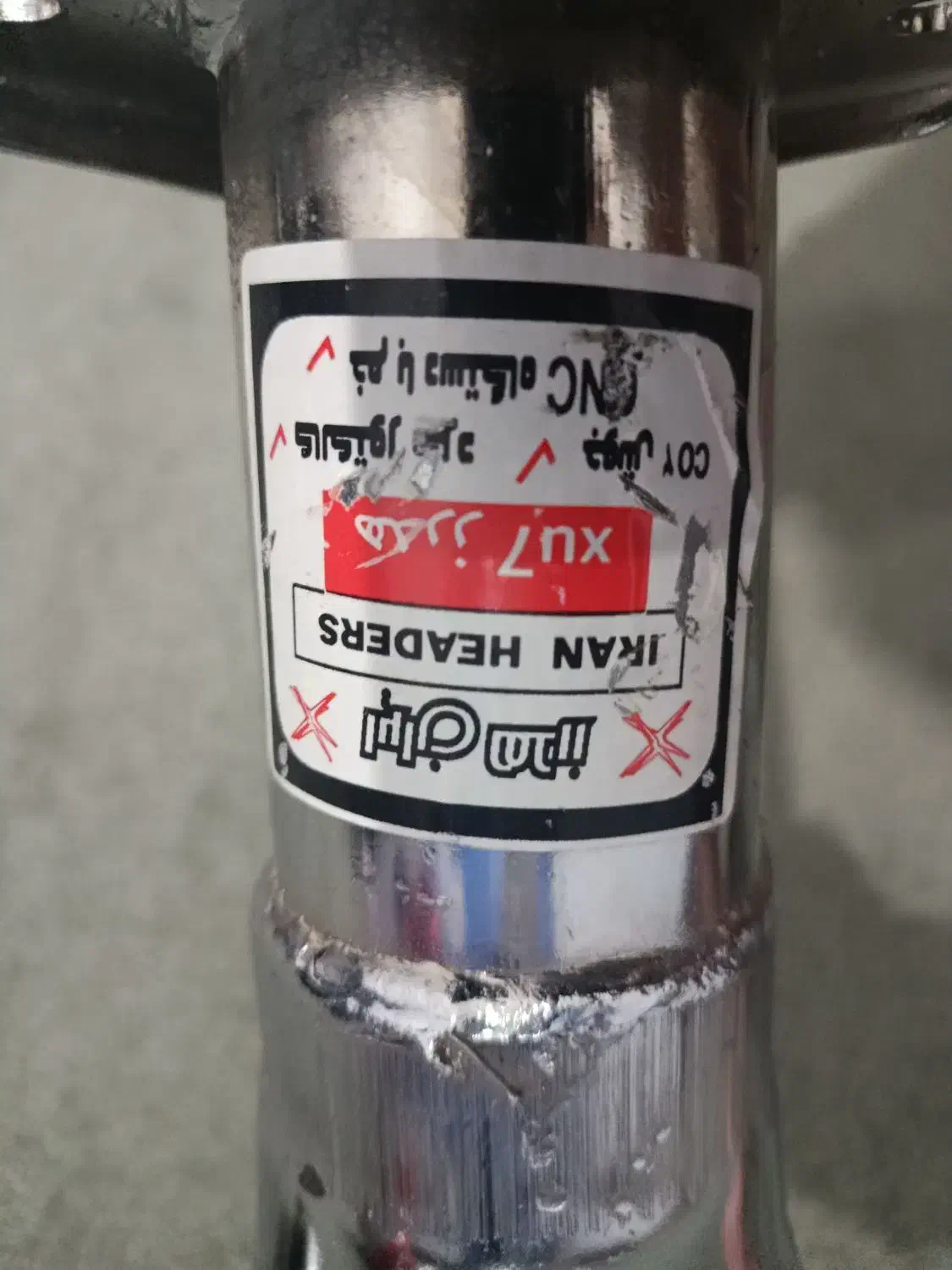 هدرز و کیت مکش XU7|قطعات یدکی و لوازم جانبی|سرپل ذهاب, |دیوار