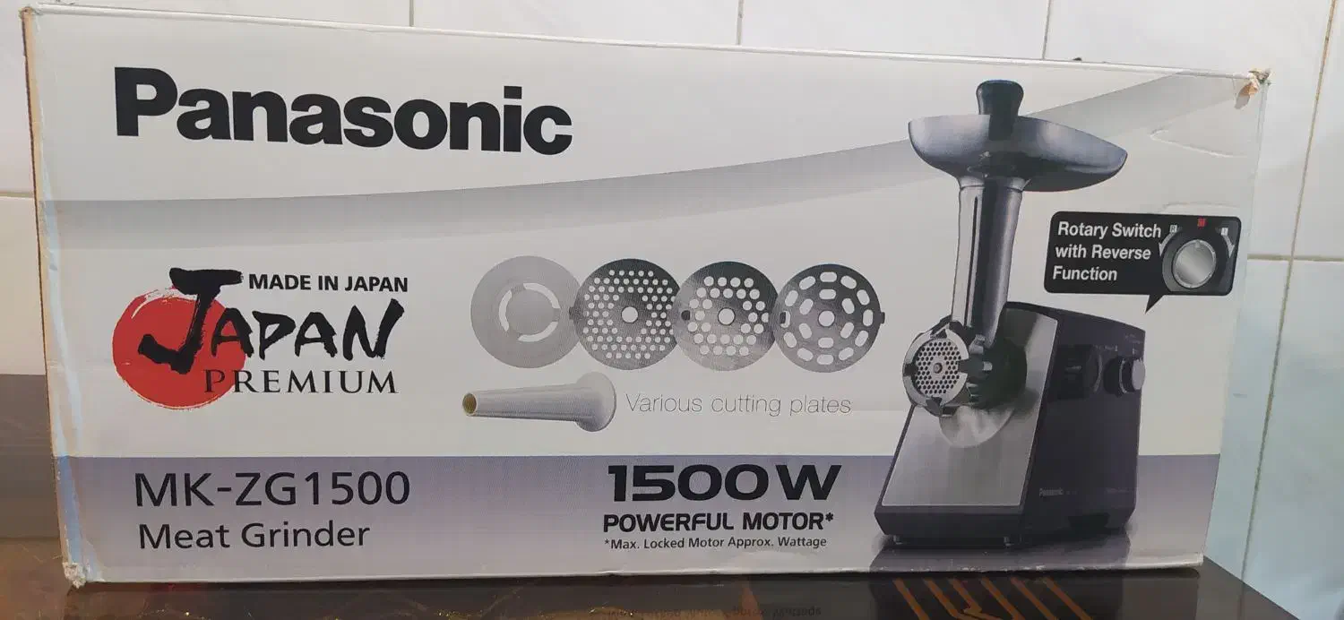 چرخ گوشت پاناسونیک|خردکن، آسیاب، غذاساز|اهواز, فولادشهر|دیوار