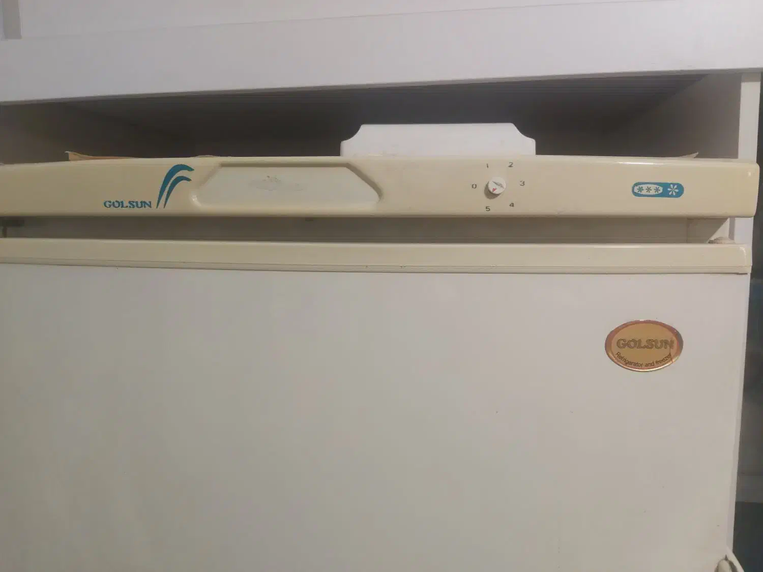 یخچال فریزر|یخچال و فریزر|گرمدره, |دیوار