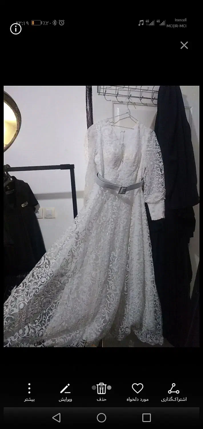 لباس نامزدی و عقد|لباس|قنوات, |دیوار