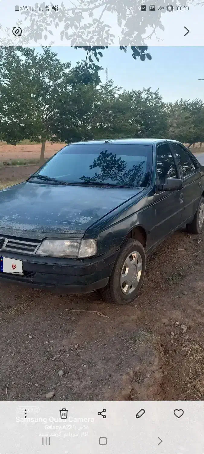 آردی شرایط|خودرو سواری و وانت|مشهد, بهمن|دیوار