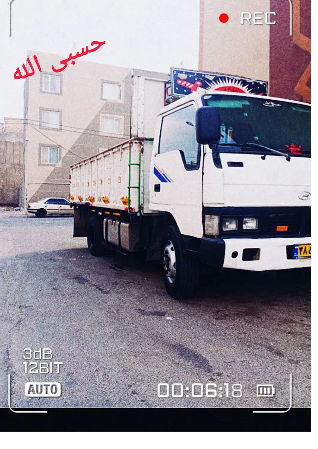 حمل بار  به تمام نقاط با قیمت مناسب|خدمات حمل و نقل|بیرجند, |دیوار