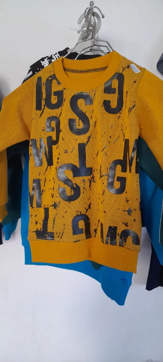 لباس|لباس|اهر, |دیوار