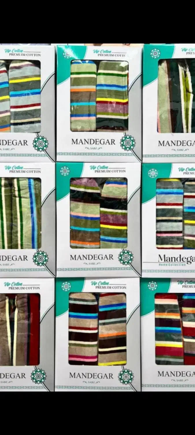 حوله ماندگار|لوازم حمام|یاسوج, |دیوار