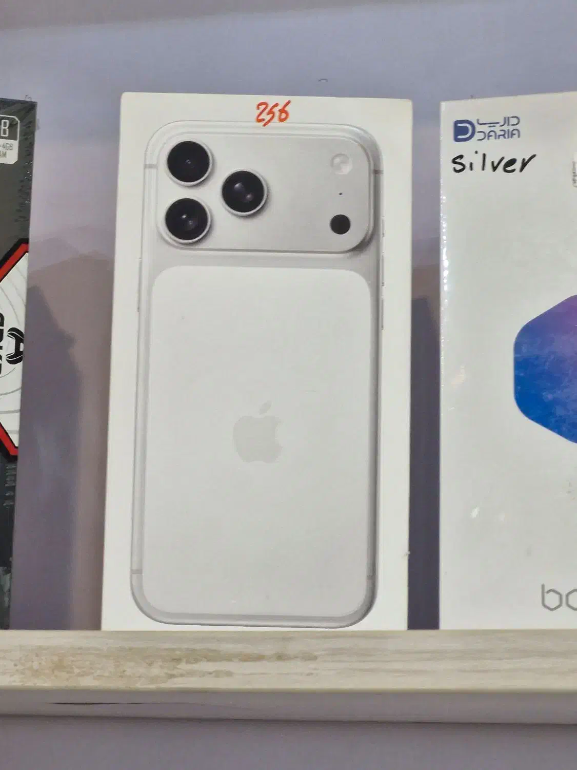 17 pro max 256g Silver zaa|موبایل|یزد, |دیوار