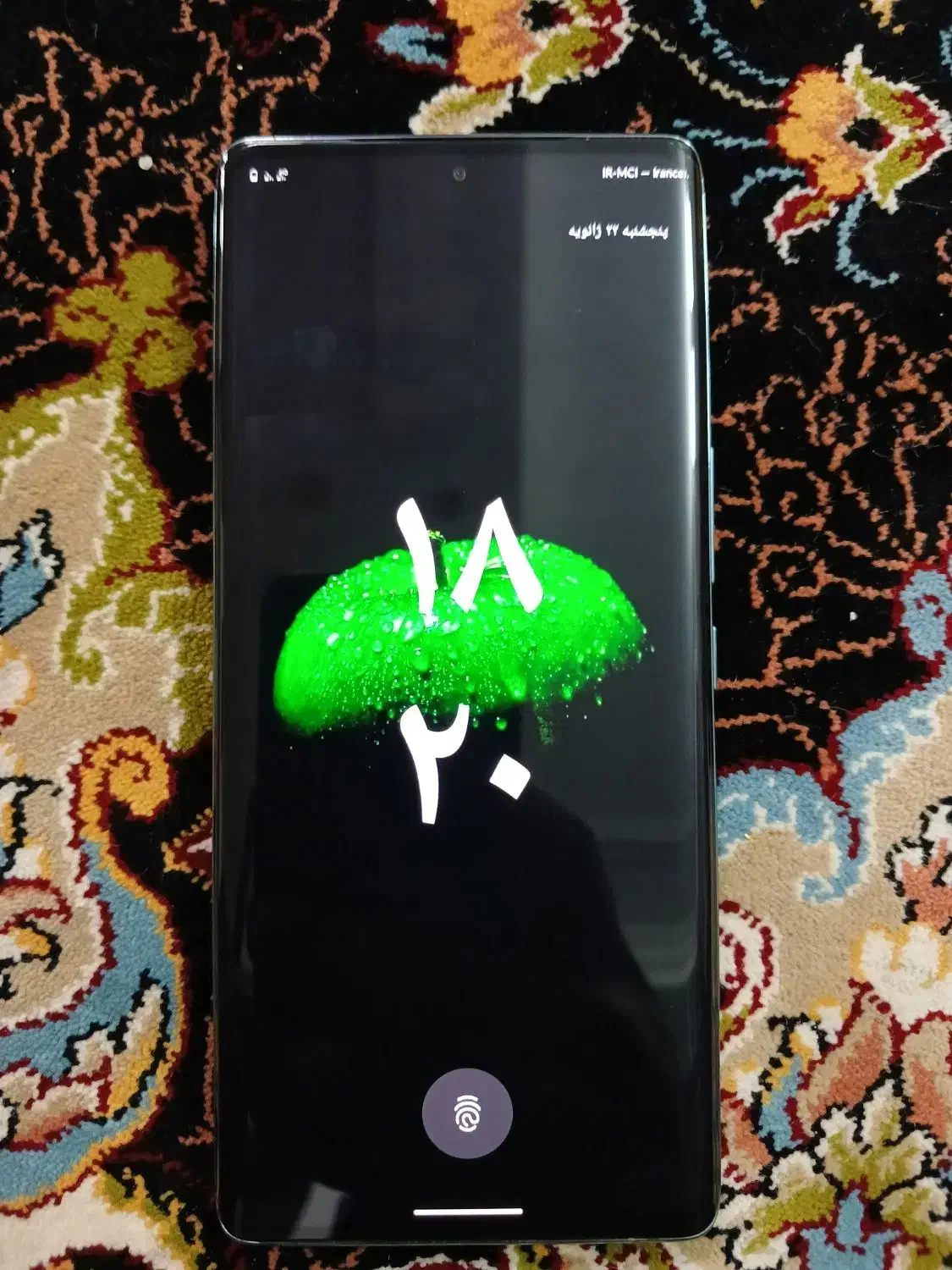 داریا باند 1|موبایل|زاهدان, |دیوار