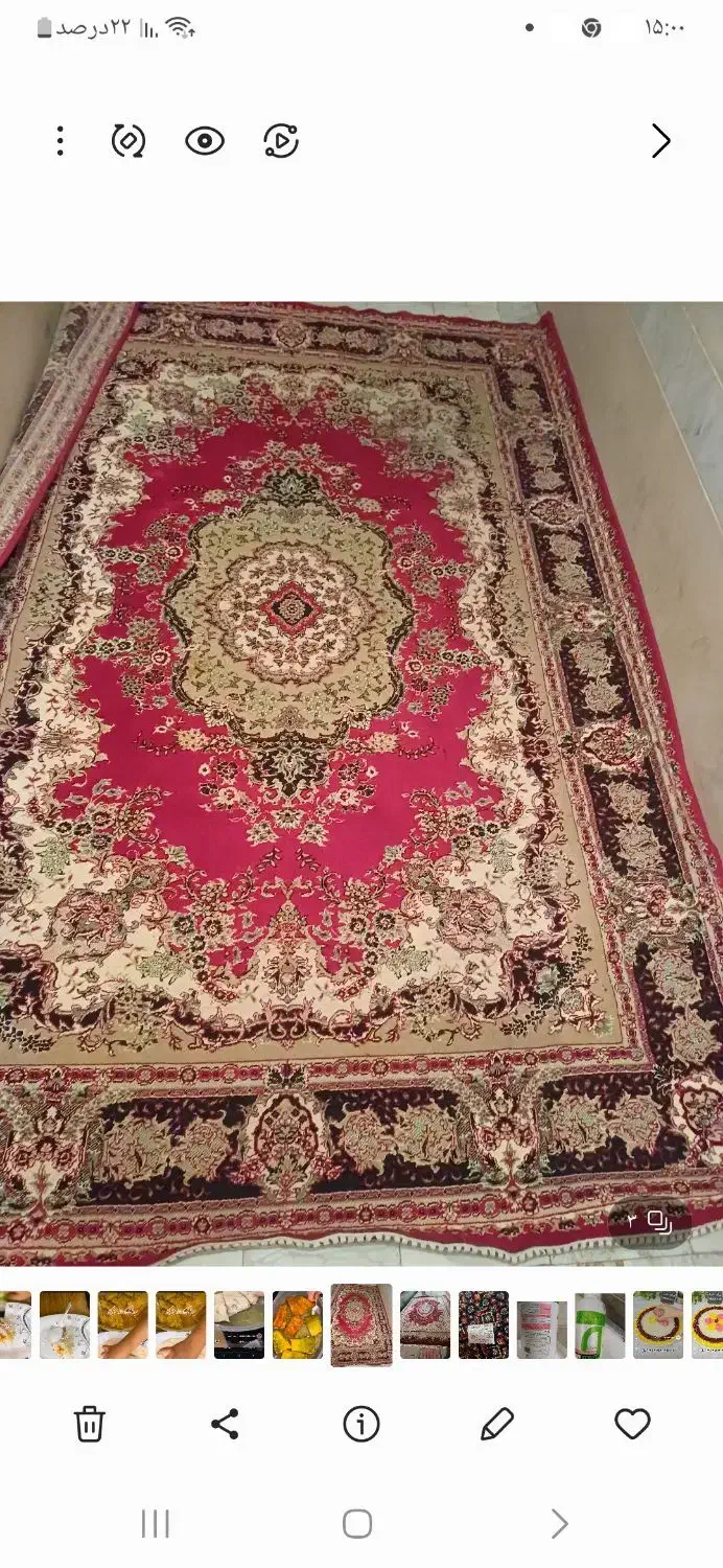 فرش ۱۲متری و۶متری|فرش|ابهر, |دیوار