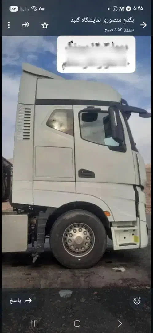 کشنده دیما|خودرو سنگین|گنبد کاووس, |دیوار