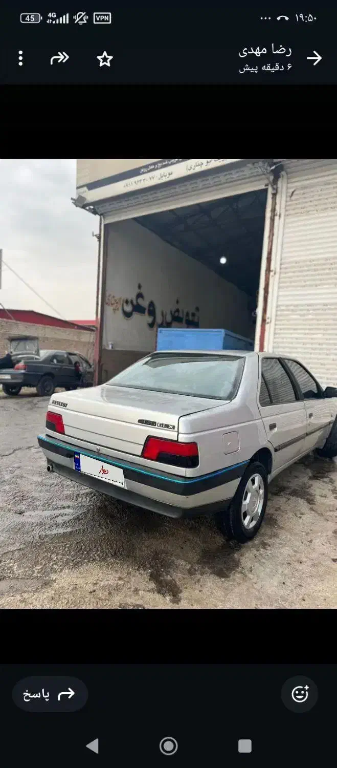 پژو۴۰۵تک سوز مدل ۹۴بی رنگ فنی به شرط|خودرو سواری و وانت|گرگان, |دیوار