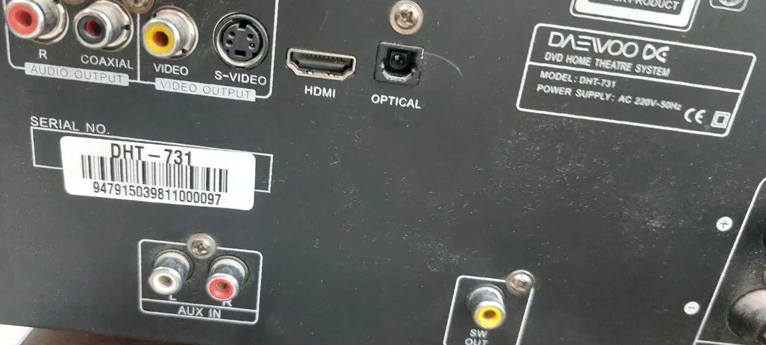 سینمای خانگی|سیستم صوتی خانگی|نقده, |دیوار