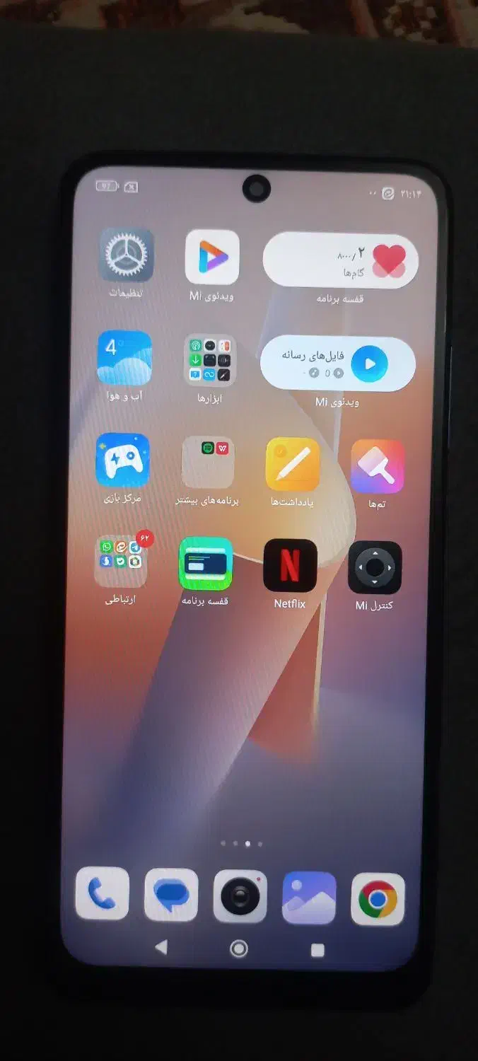 شیائومی نوت ۱۱s|موبایل|مشهد, امام خمینی|دیوار