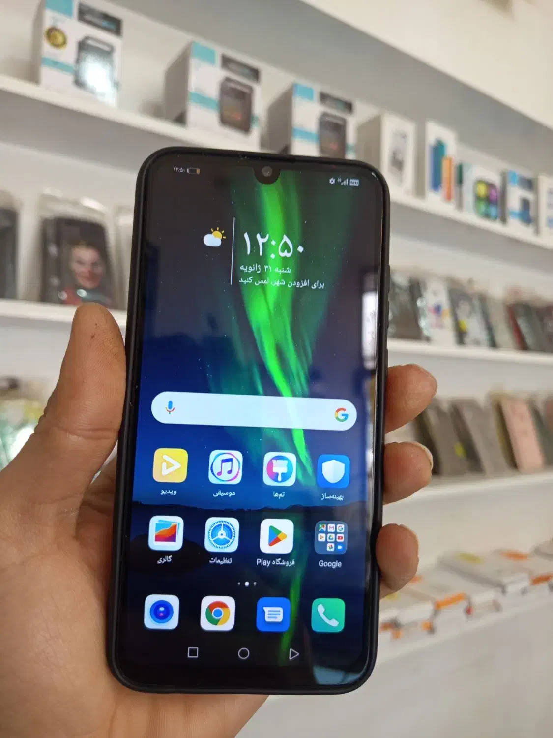 هانری 10لایت با حافظه 128|موبایل|سبزوار, هفت تیر|دیوار