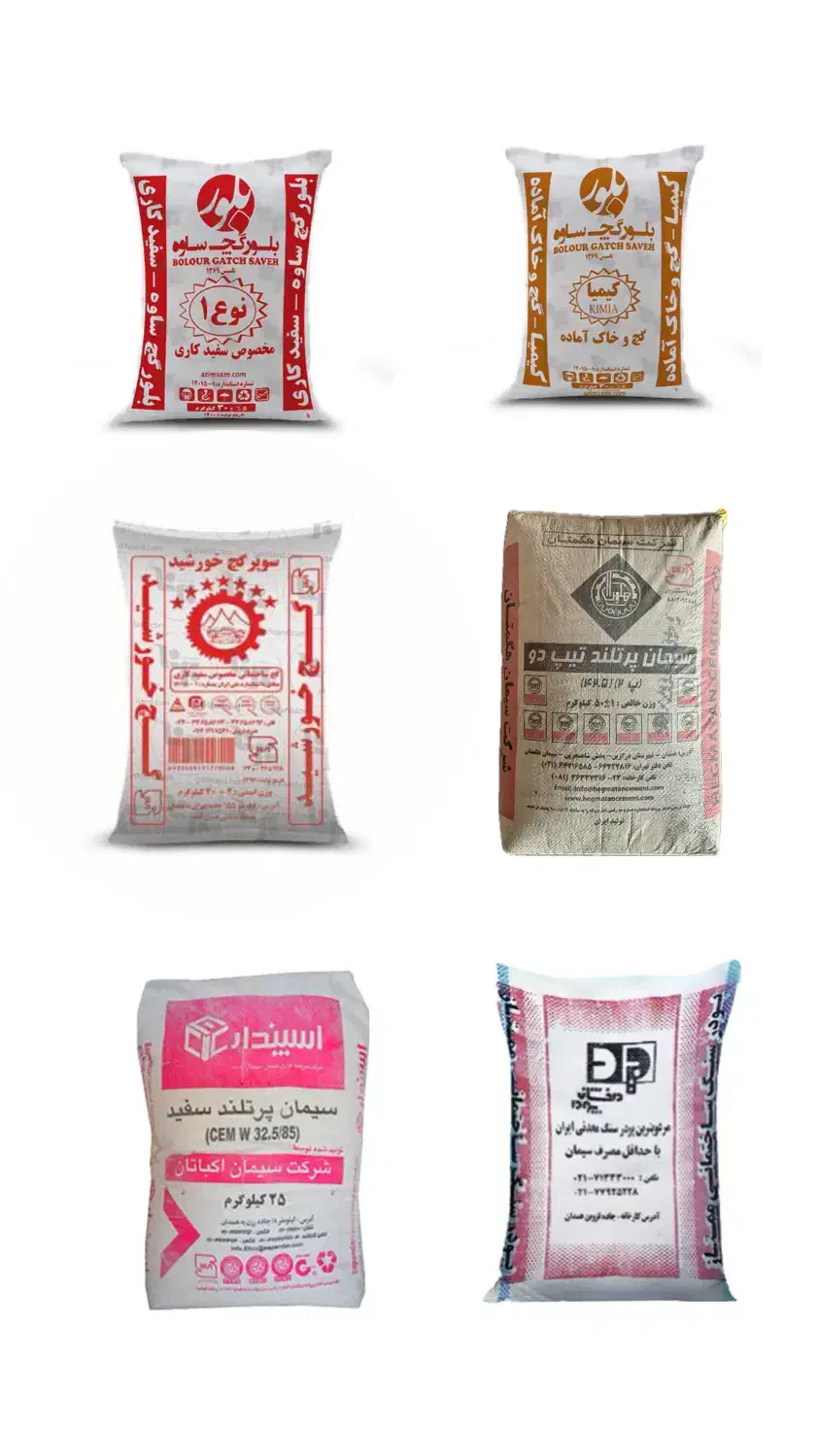 سیمان هگمتان و اکباتان(شجاعی)|عمده‌فروشی|رزن, |دیوار