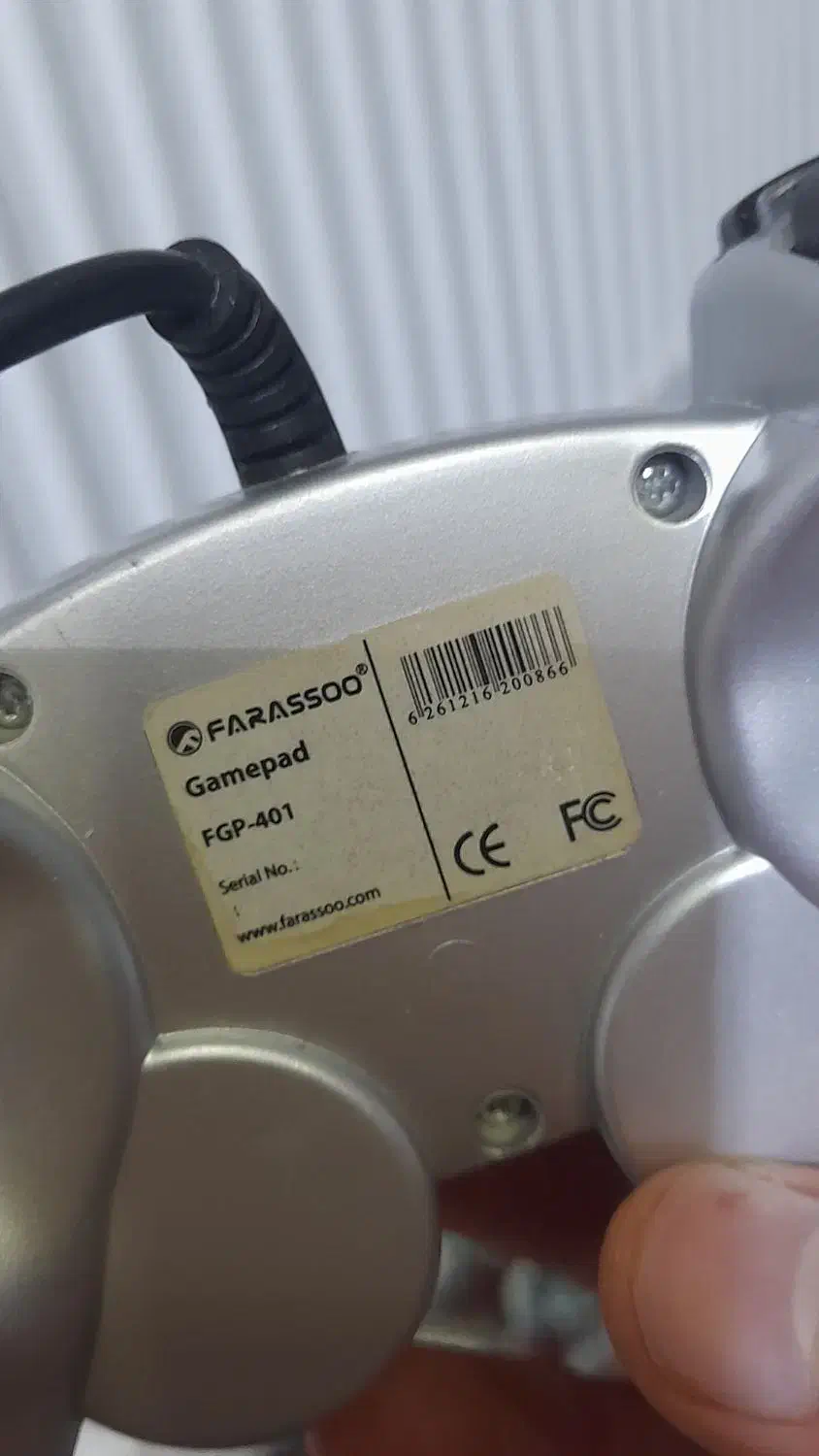 یک عدد دسته بازی نو|کنسول، بازی ویدئویی و آنلاین|بم, |دیوار