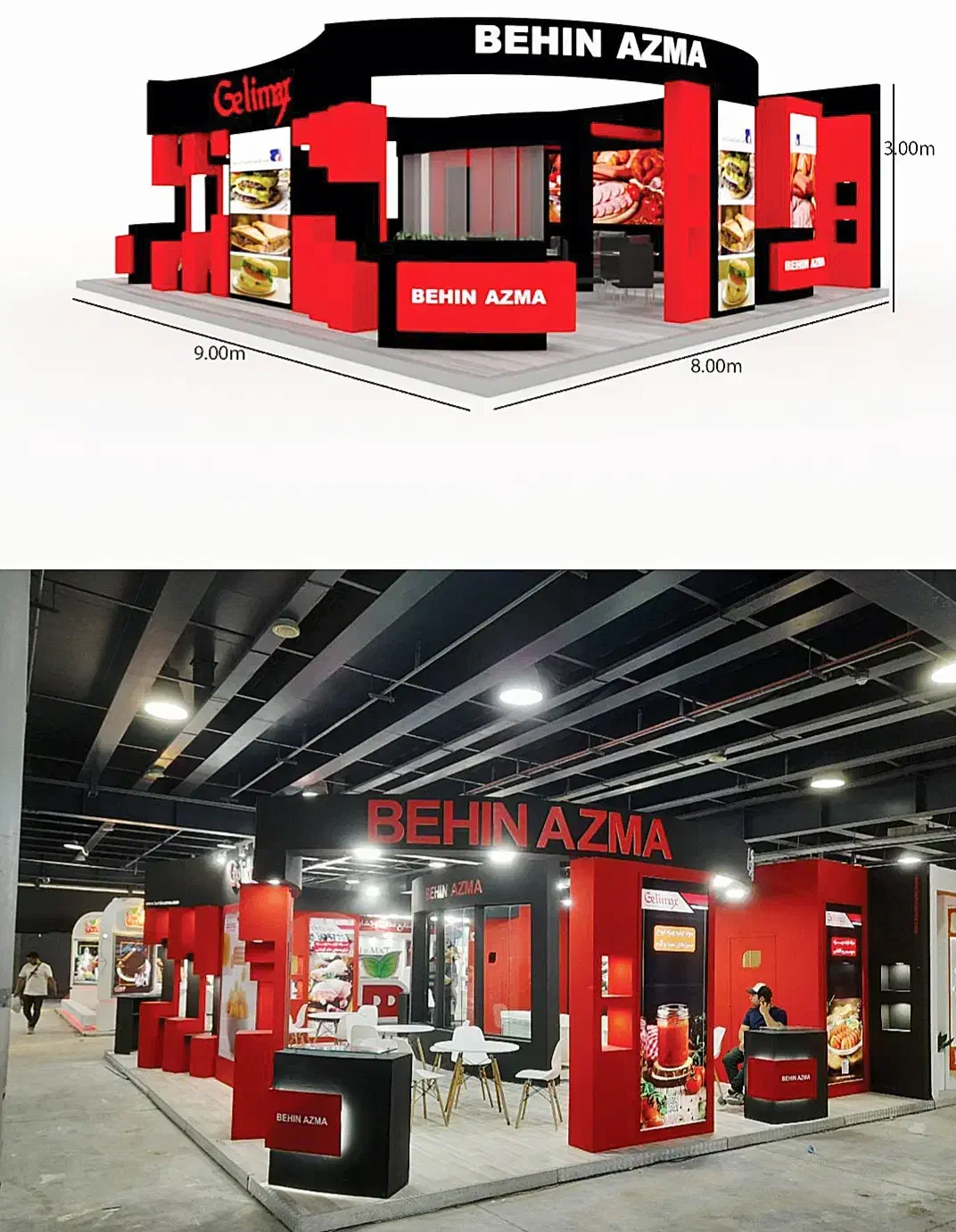 غرفه سازی نمایشگاه بین المللی سطح کشور|خدمات پیشه و مهارت|تهران, سید خندان (جلفا)|دیوار