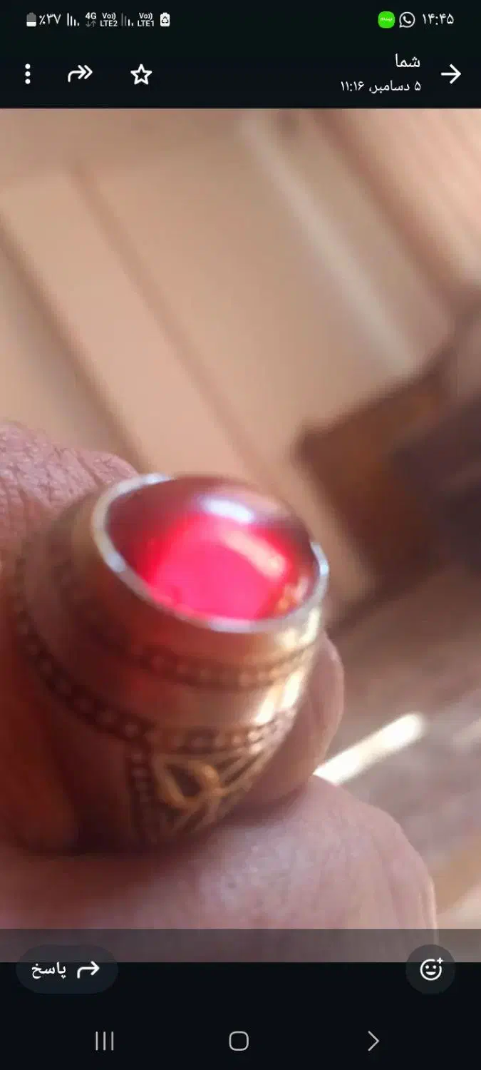 انگشتر یاقوت خالص یا اصل|جواهرات|شیراز, شهرک مفتح|دیوار