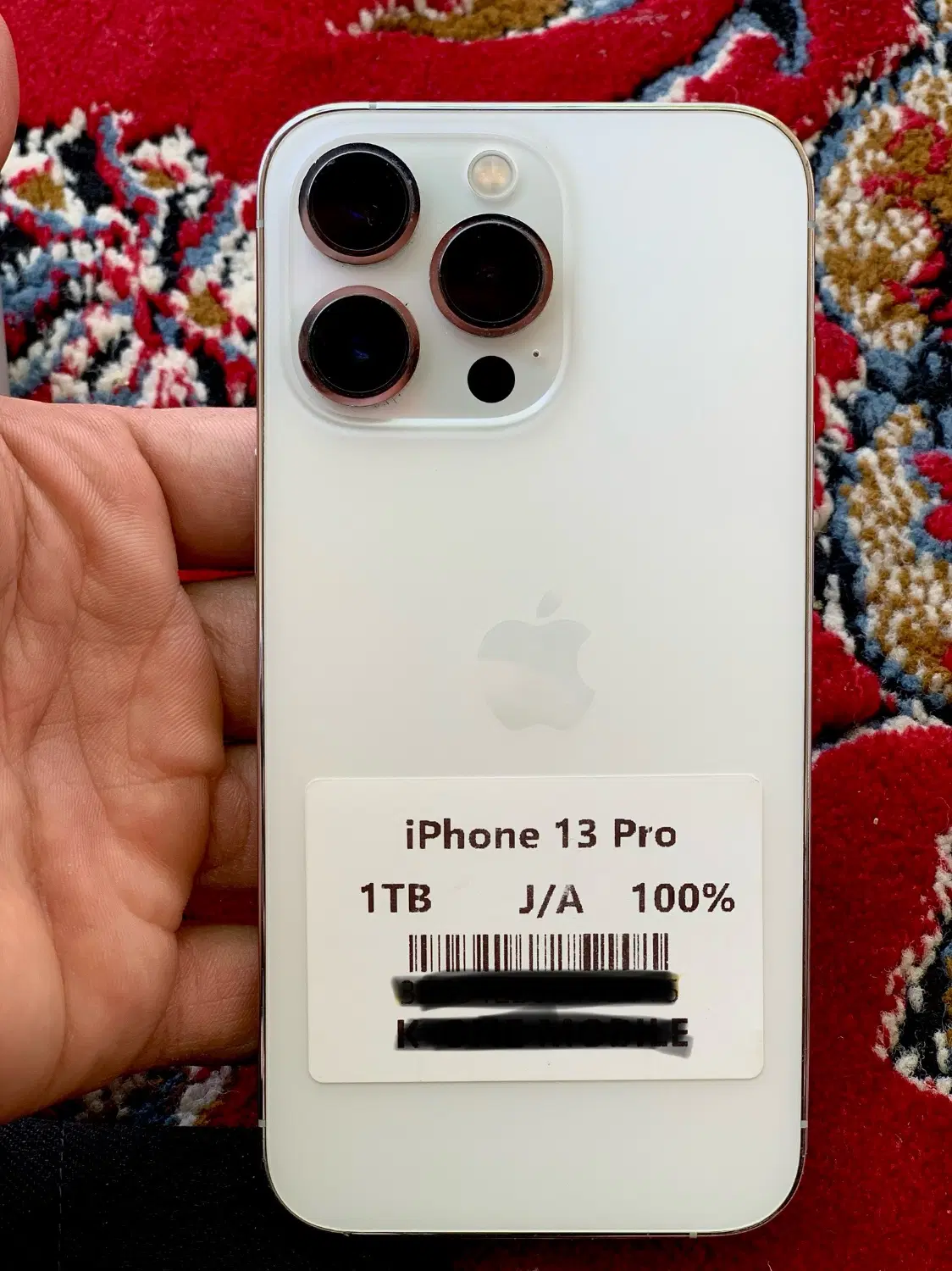 13 pro 1T|موبایل|جوانرود, |دیوار