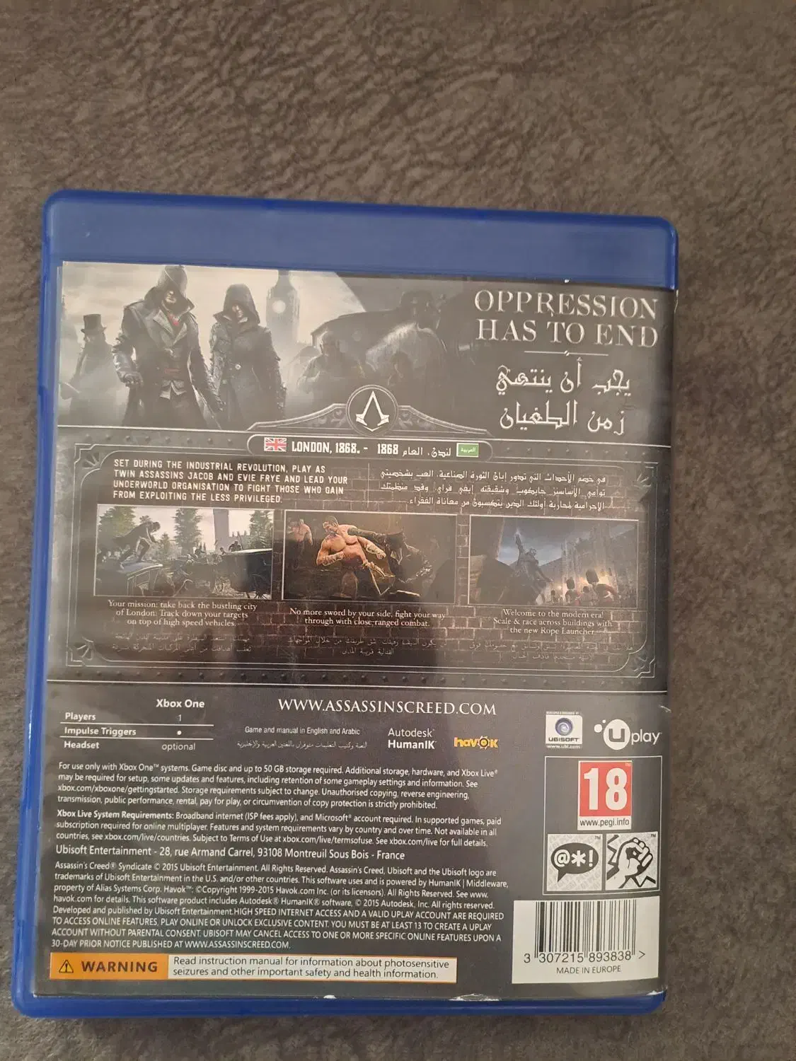 دیسک بازی|کنسول، بازی ویدئویی و آنلاین|ارومیه, |دیوار