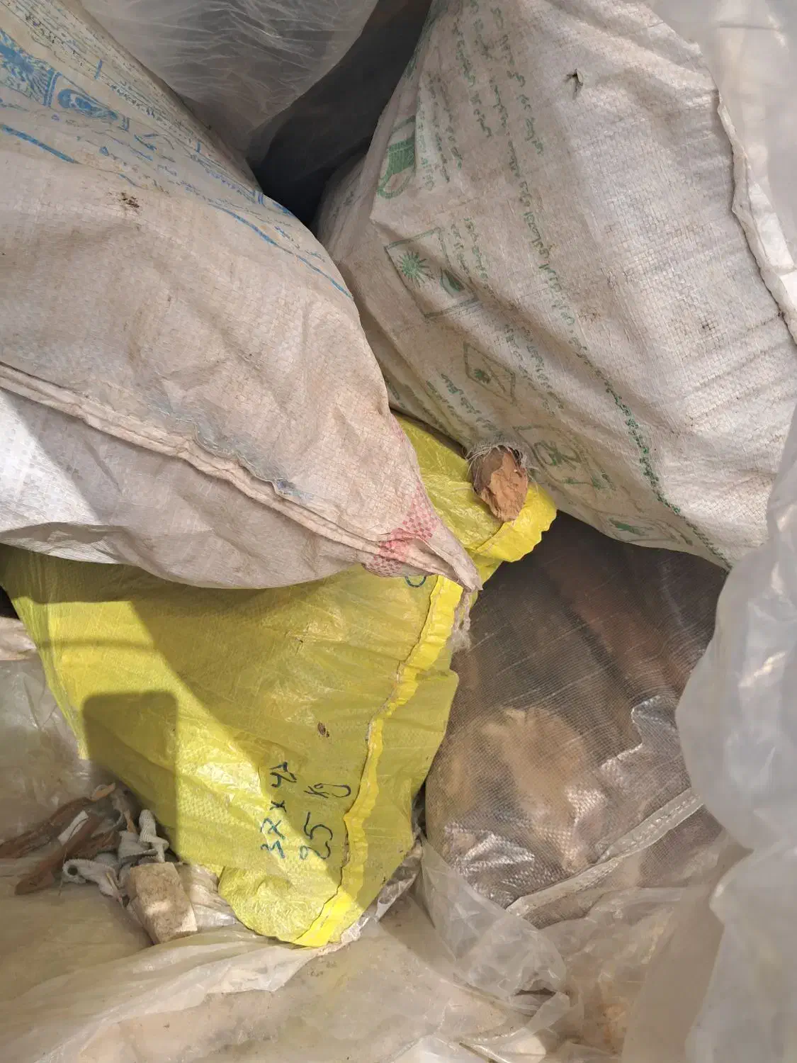 هیزم فروش|حراج|آبدانان, |دیوار