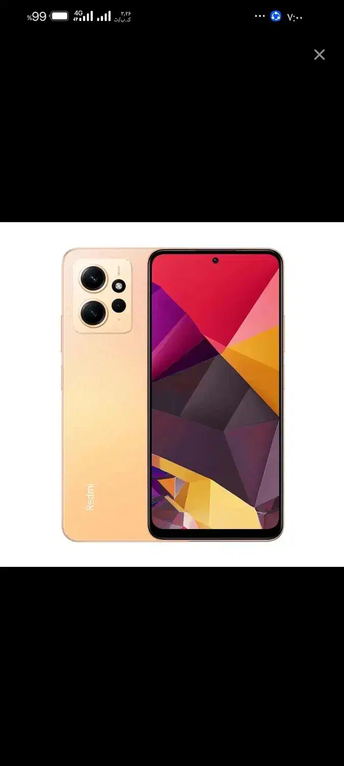 شیائومی نوت ۱۲ معاوظه|موبایل|قوچان, |دیوار