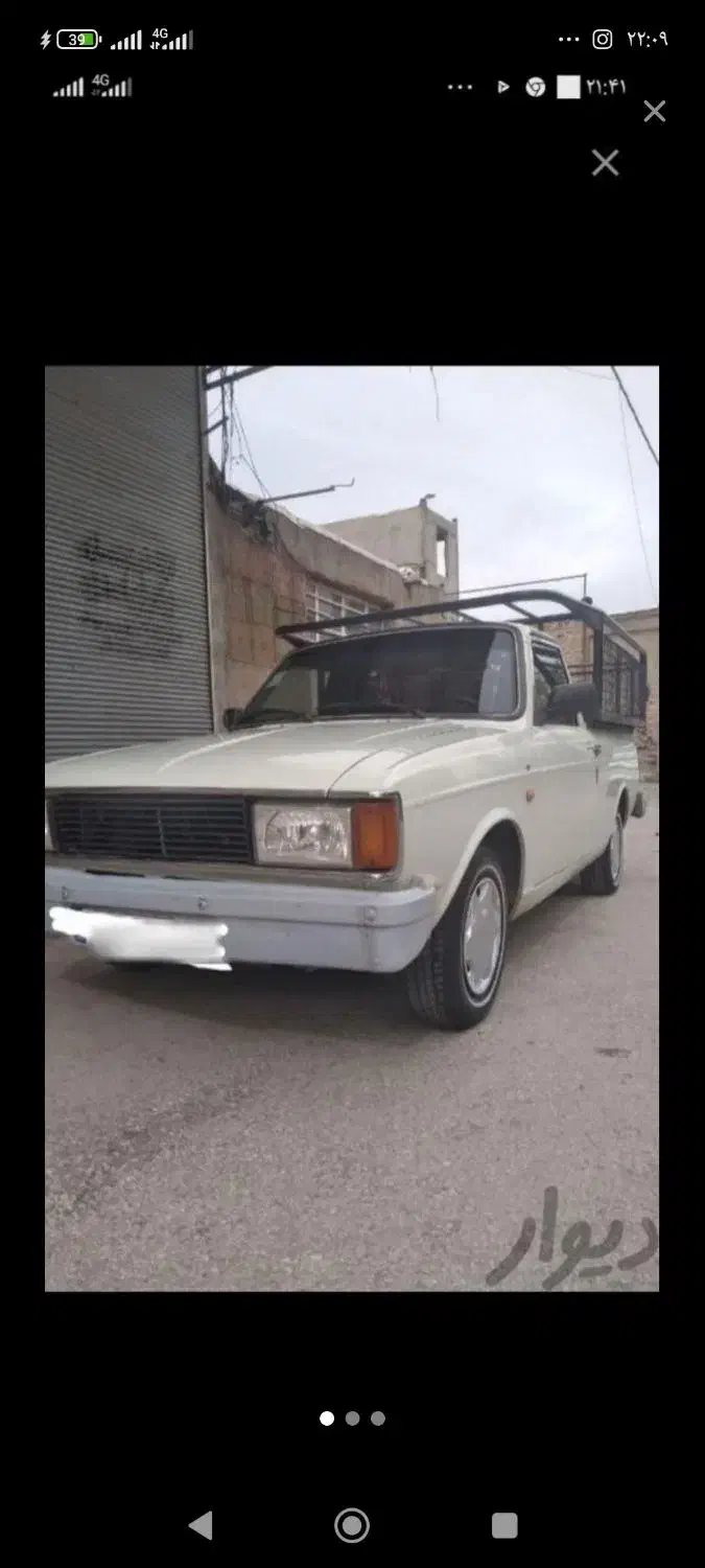 بار واسه تهران با نازلترین قیمت|خدمات حمل و نقل|اردبیل, |دیوار