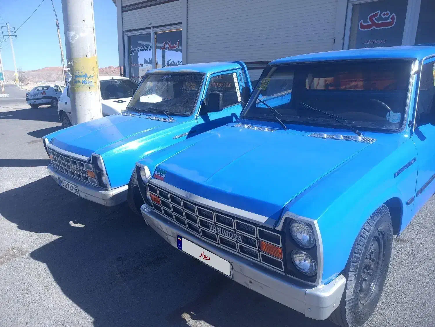 نیسان 86و84|خودرو سواری و وانت|باسمنج, |دیوار