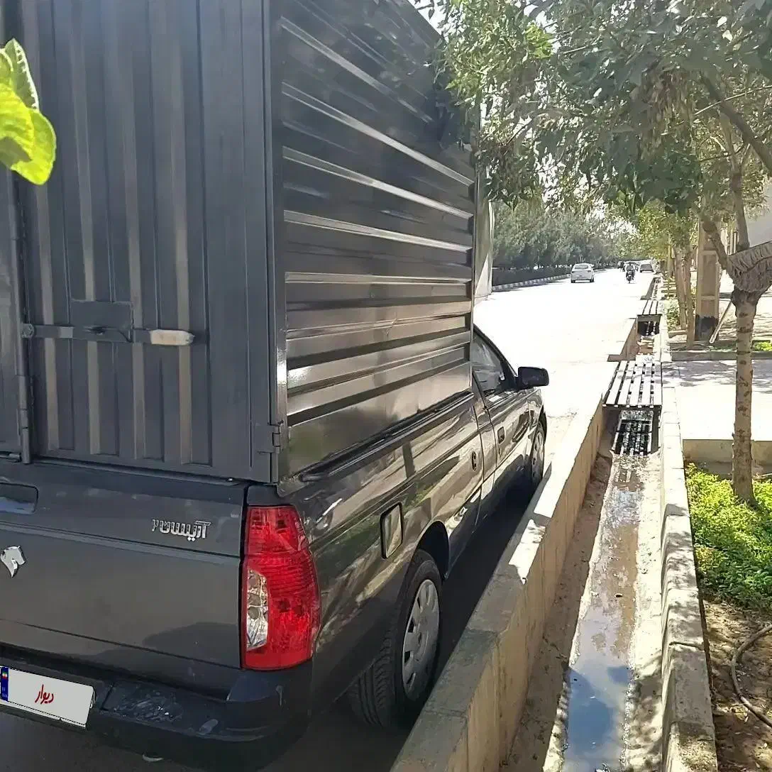 آریسان دوگانه خاکستری|خودرو سواری و وانت|قم, هفت تیر|دیوار