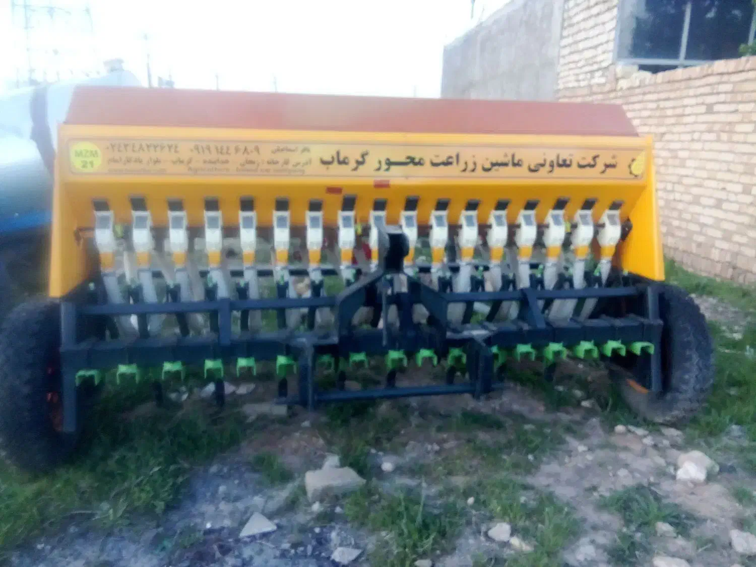 ریدف کار گرماب 13ردیفه. صفر|ماشین‌آلات صنعتی|سلطانیه, |دیوار