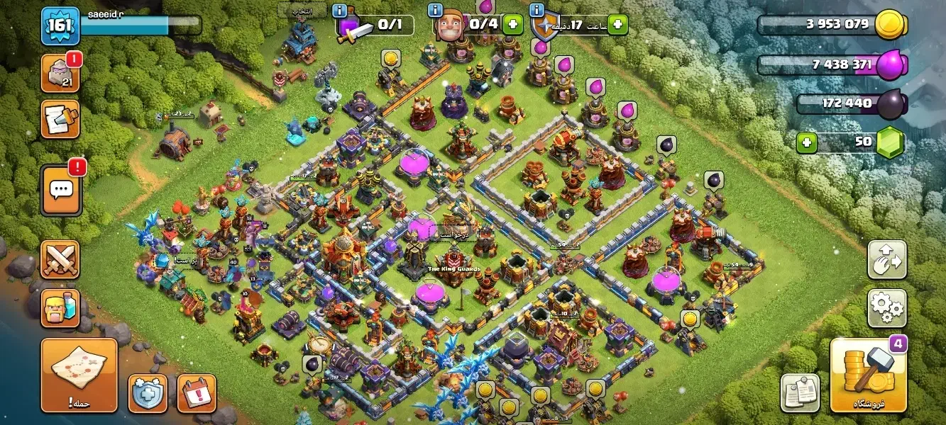 بازی کلش|کنسول، بازی ویدئویی و آنلاین|مشهد, حضرت حجت|دیوار