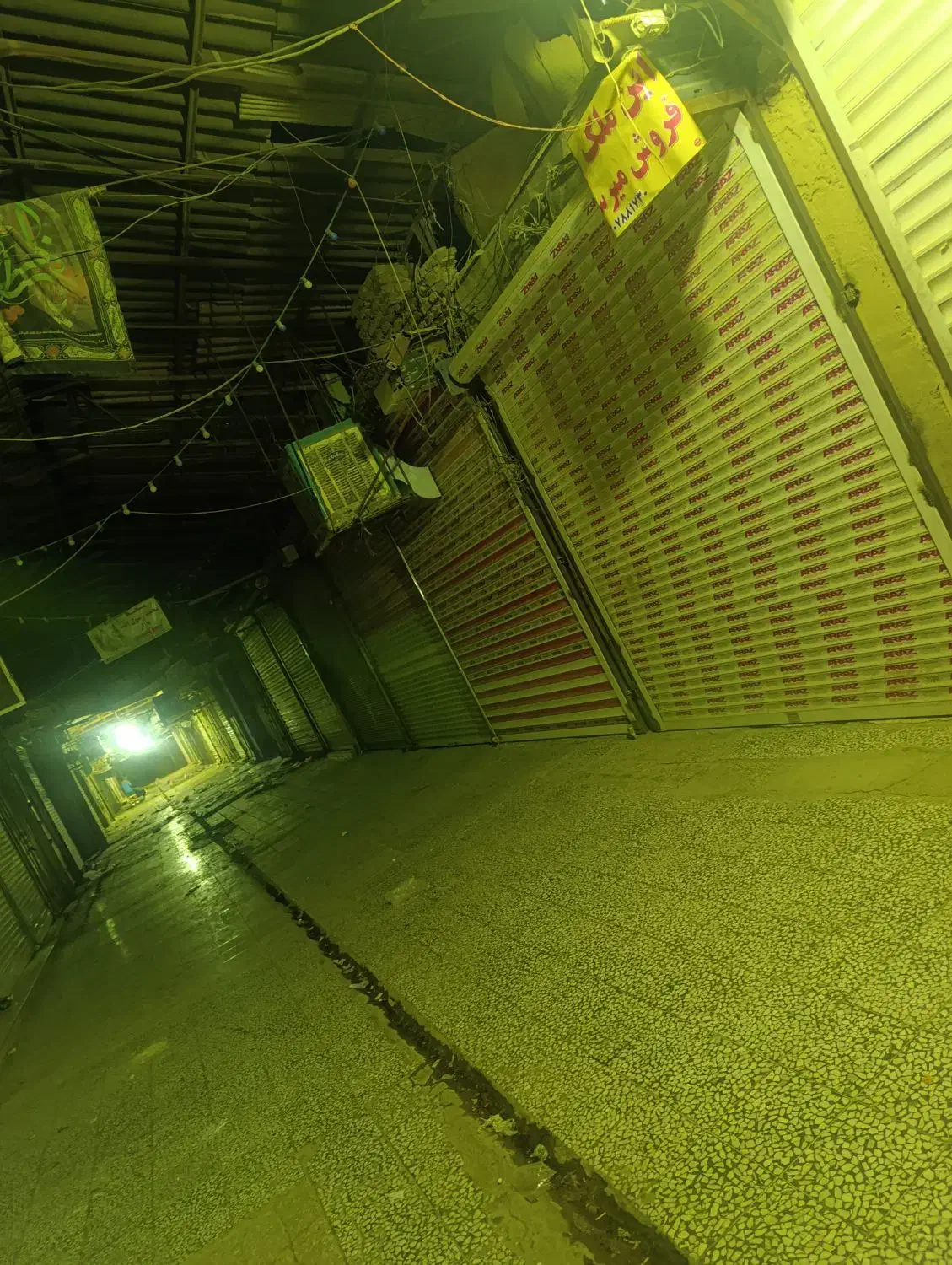 فروش یک باب مغازه|فروش مغازه و غرفه|زابل, |دیوار