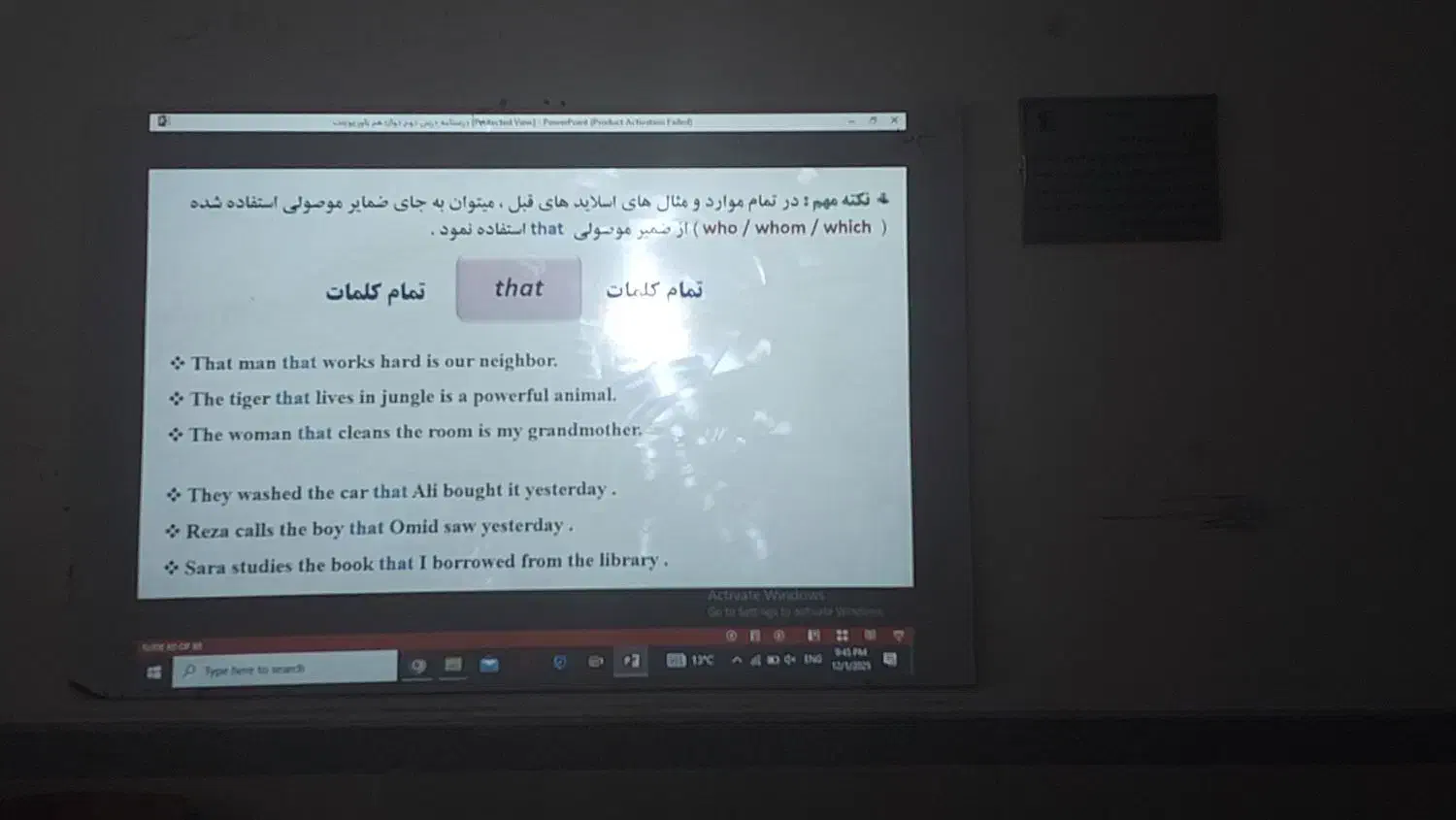 تدریس خصوصی زبان دهم تا دوازدهم فقط دخترانه|خدمات آموزشی|یاسوج, |دیوار