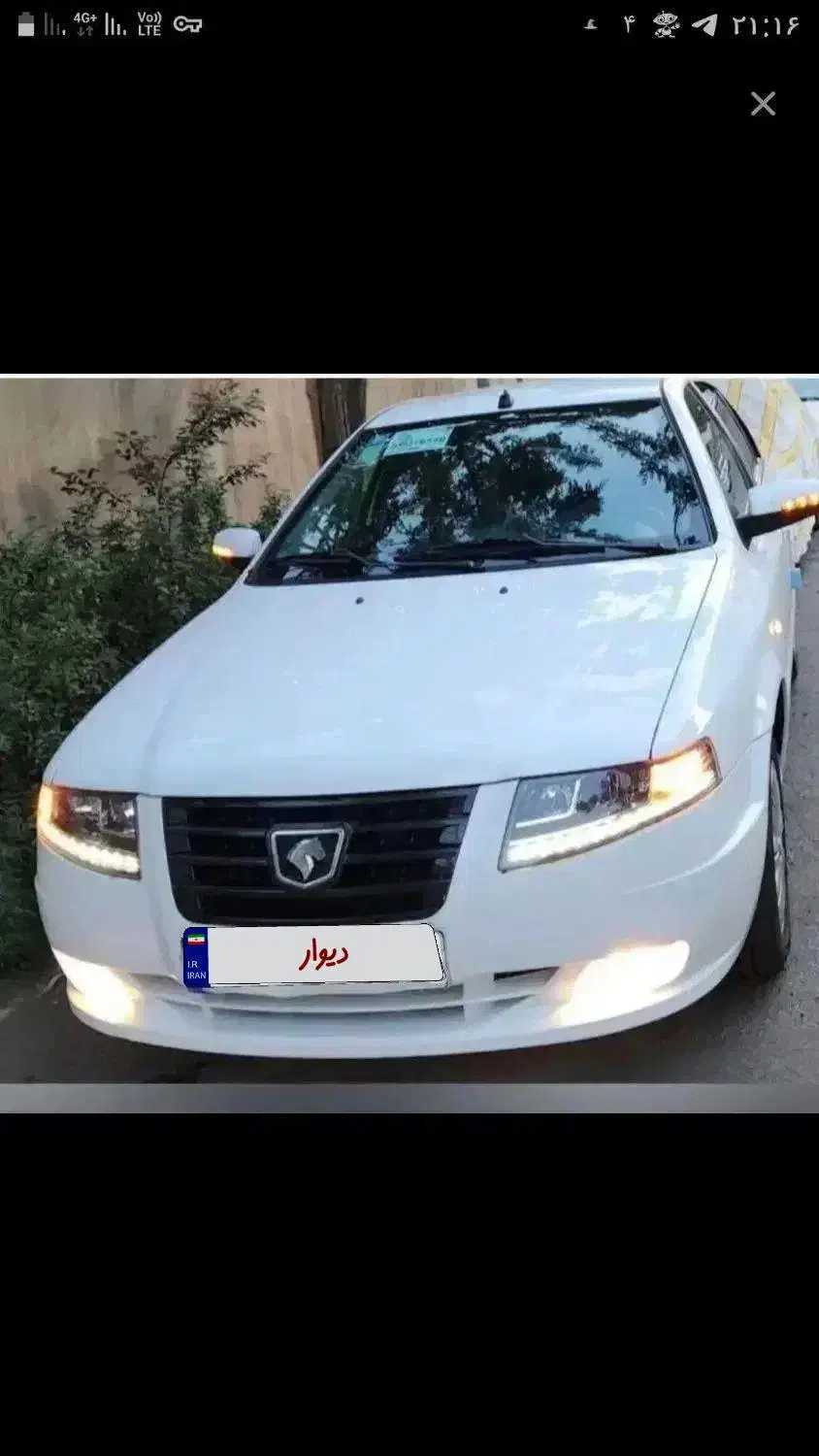 حواله فروش فوق العاده رانا پلاس و سورن پلاس XUVP|خودرو سواری و وانت|کرج, گلستان|دیوار